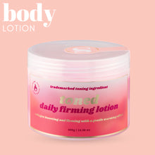 Toned Firming lotion