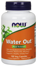 Water out 100 veg capsules